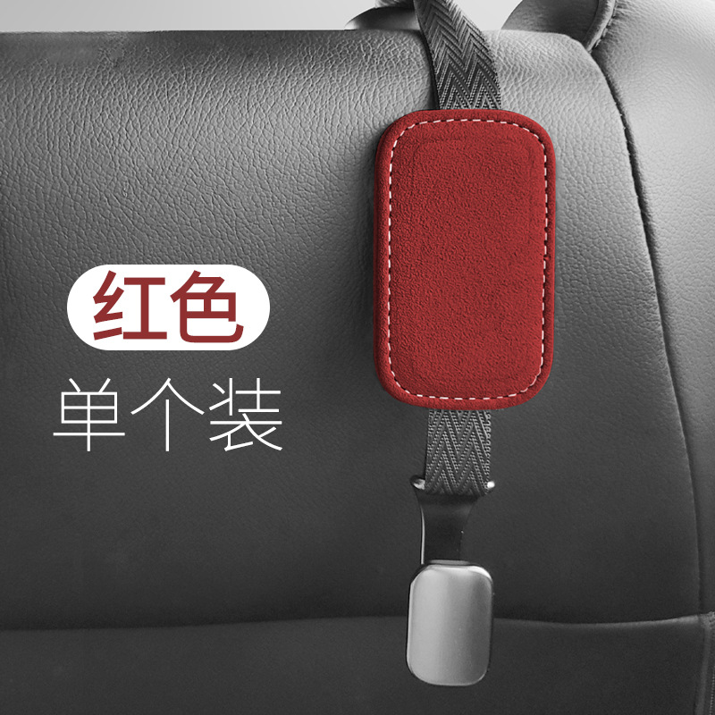 Transfronterizo coche gancho asiento trasero silla trasero coche multifuncional pequeño gancho trasero cuero coche suministros de almacenamiento