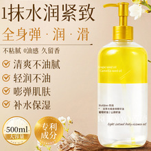 �����p�͹⾄���w���A�����B�w�����o�±����̝��aˮ�����o�w���A