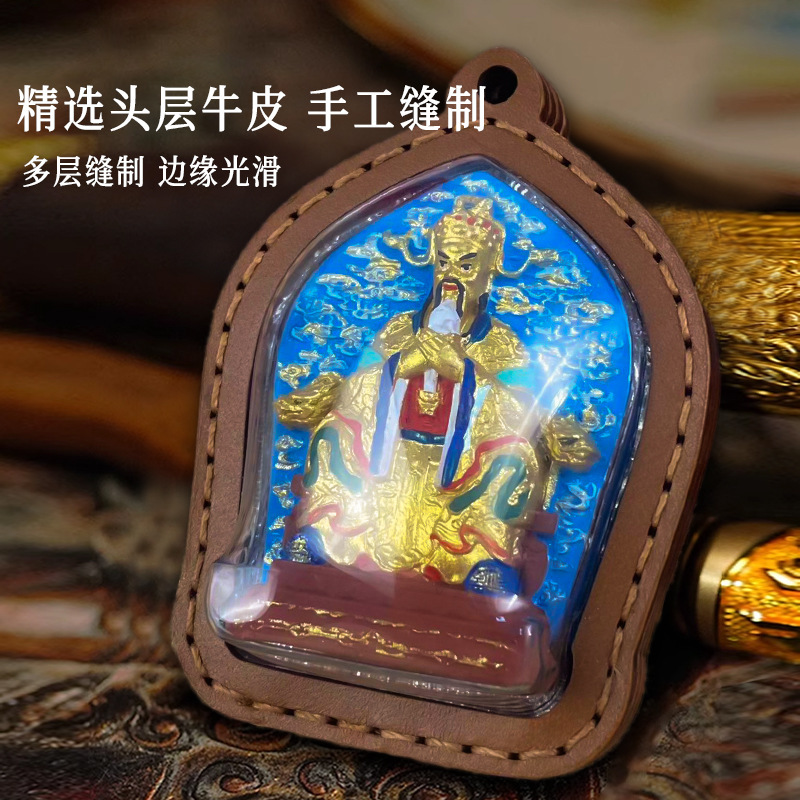 六臂绿度母五爷扎基拉姆黄财神皮壳嘎乌盒立体手绘擦擦唐卡吊坠|undefined