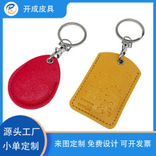 PUƤ���T�����ג�� �L����ˮ���α��o�׹�������ݸБ���耳׿�