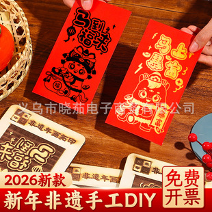 �R����ӡ�t��diy�ꮋ���z�ֹ�ľ�残�������ϰ�ģ�����긣��ģ��