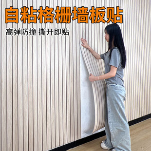 ��ճ��Š��Nľ�y������ˮ�����͏d�ڼ��ҕ����������췭���b�