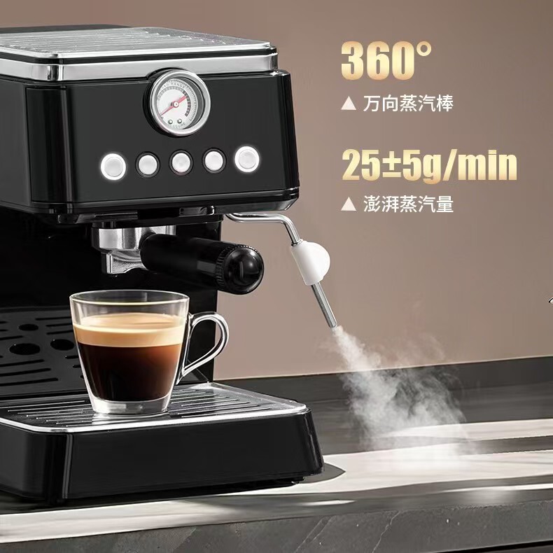 Cross-Border Espresso Machine One-Click High-Pressure Extraction Household Semi-Automatic Coffee Milk Pump Pressure Coffee