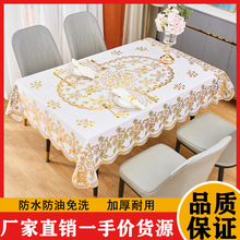 ���Sֱ�N�Wʽ��������ˮ���ͷ��CPVC�����C������L����̨����ϴ