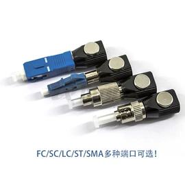 网络光纤跳线;光纤连接器;光缆