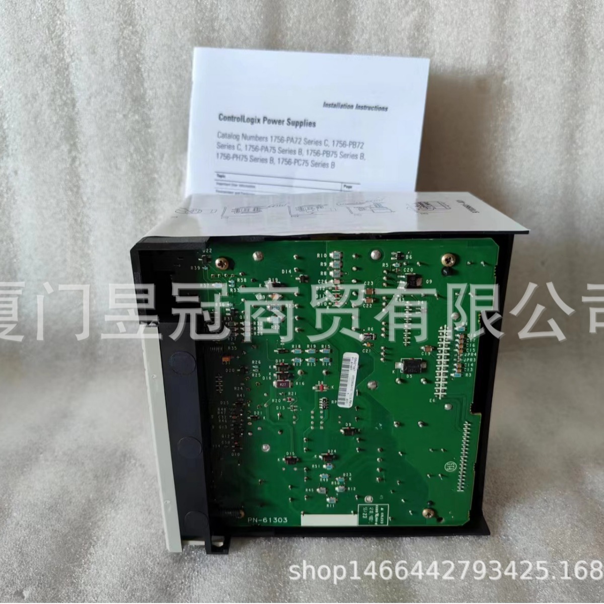 直接国外进口AB罗克韦尔 PLC电源模块1756-PA72 批发全新包邮出售
