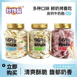 �������}ţ�̴�108��/�ޣ�����3�ޣ�66%��ţ�������� �ִ�