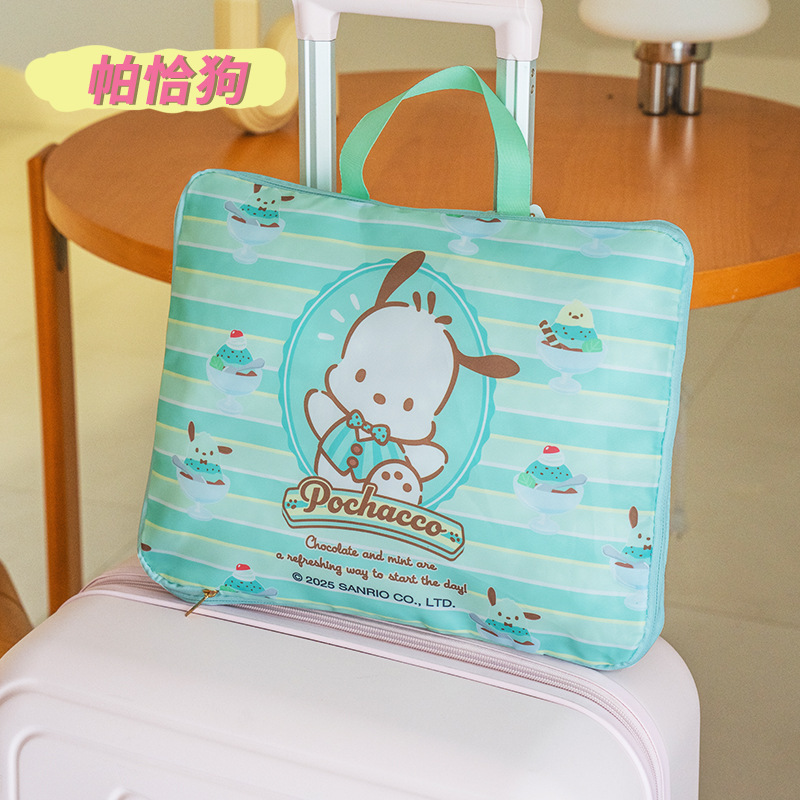 旅行用収納袋、圧縮袋、衣類袋、スーツケース付き、漫画、かわいい、夏休み、よりポータブルな収納袋|undefined