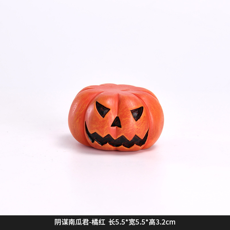 クロスボーダーハロウィンオーナメント、面白いカボチャホリデーパーティーデコレーション、ホームカーデスクトップ樹脂オーナメント|undefined