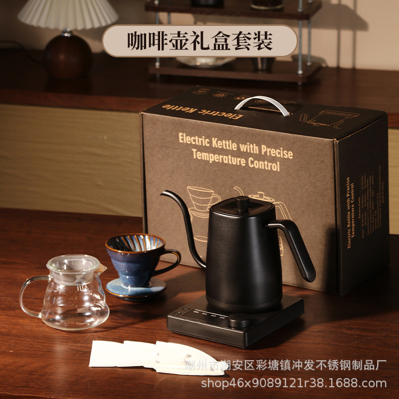 方形旋钮无极恒温壶新款跨境手冲壶电热手冲咖啡壶304泡茶壶套装|undefined