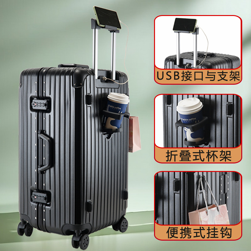 Equipaje caja de carro de gran capacidad Caja de marco de aluminio de gran tamaño caja de contraseña de envío caja de equipaje bolsa grande caja de 28 pulgadas 60