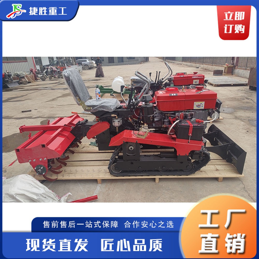 Pequeño rastreo micro-cultivador autopropulsado diesel pastoral cresting máquina de calzado agrícola tipo conductor fertilizante