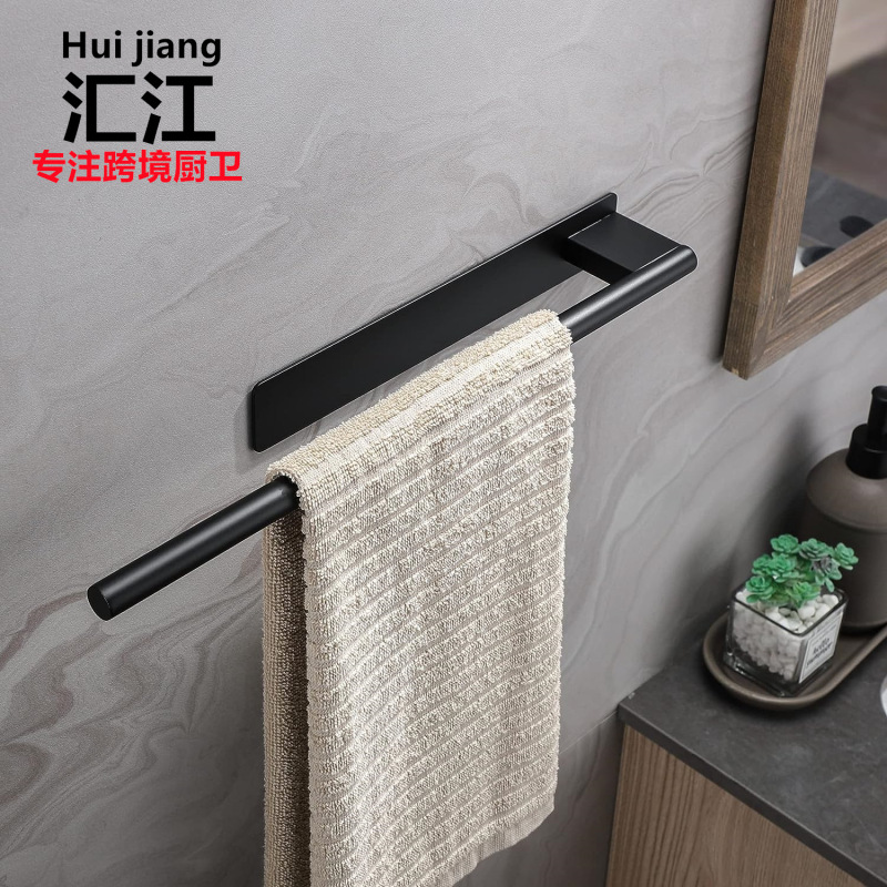 Blue Sea Products Cross-Border 304 Stainless Steel Towel Bar Single Pole Punch-Free Towel Rack Storage Rack Bathroom Towel Bar