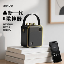 ���D91�����{������������ӔU������������������ڟo��ԒͲK��