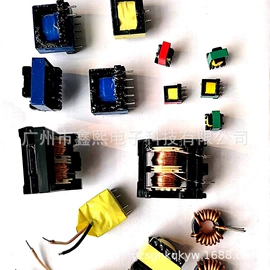 电源变压器;电感器;控制变压器