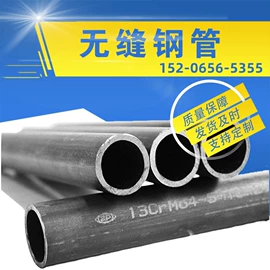 锅炉配附件;炉排;锅炉管