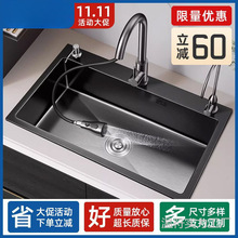 �N��ˮ�۴�βۼӺ��P䓼���ϴ�˳�ϴ���̨��̨�����p�۸Ćβ�