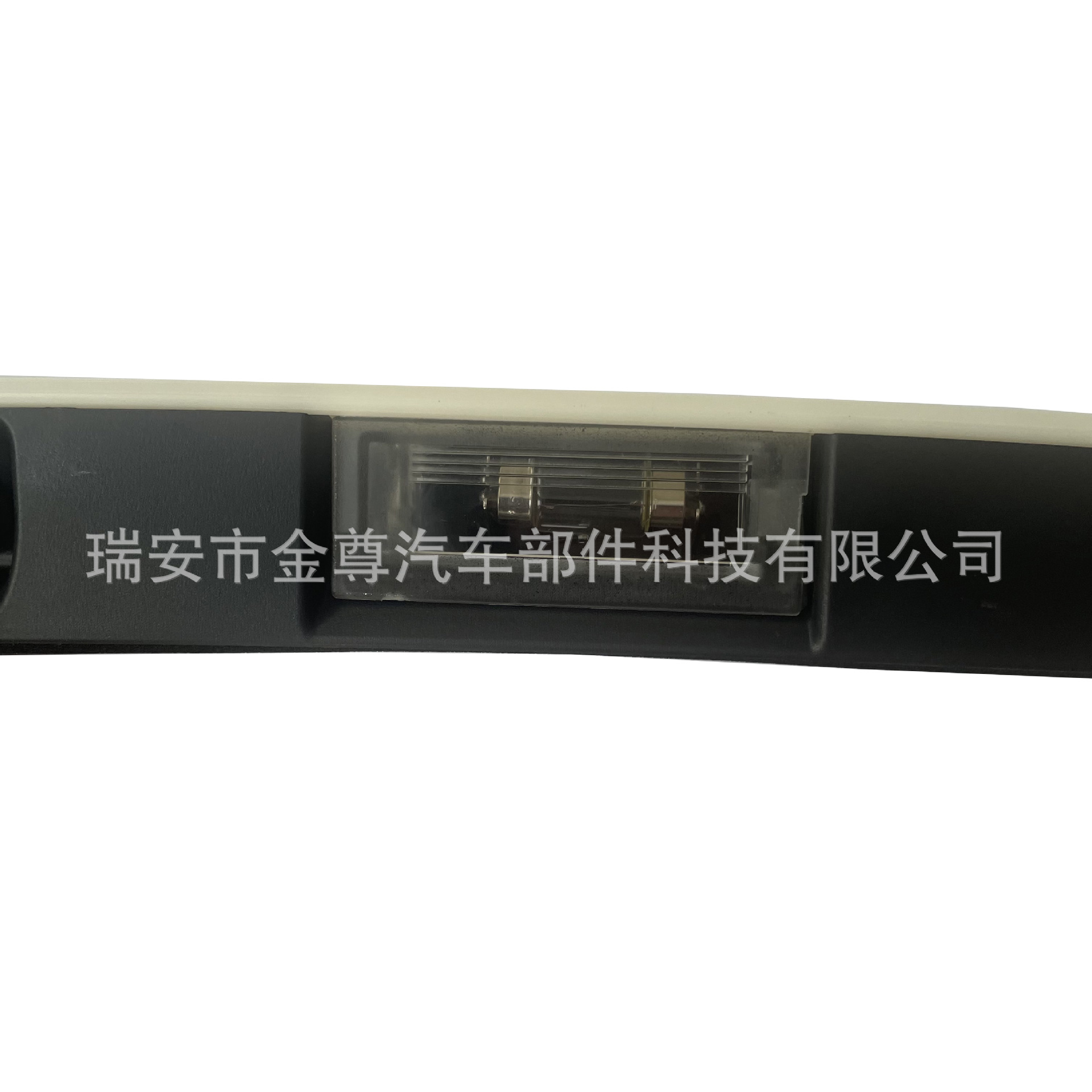 51137051529 51138185790 para BMW E39 1996-2003 Chapado en negro