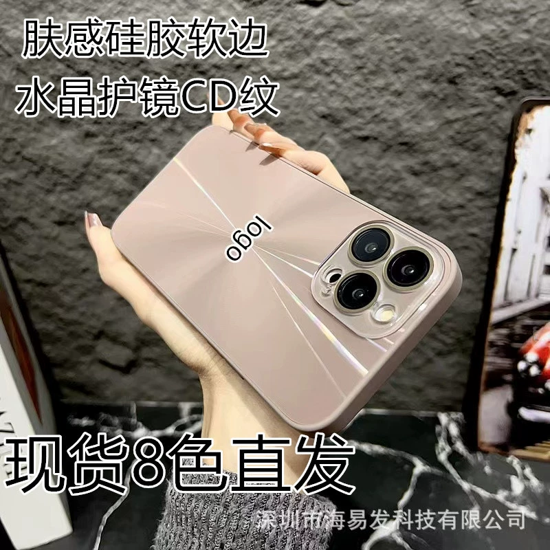 Стеклянный защитный чехол для телефона Apple iPhone 17, 17 Pro, 17 Pro Max, титаново-серый, защита от падения