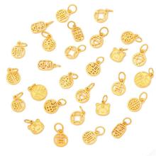 沙金铜镀金轮回手绳手链diy配件吊坠挂坠转运珠招财纳福平安虎寿