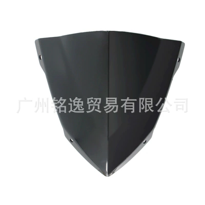 Modified Parts Front Windshield | Motorcycle front windshield
