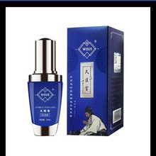 威勃劲能啪啪胶威勃啪啪胶WB18啪啪胶WBI8啪啪胶啪啪久二代久医官