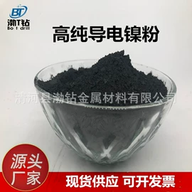 焊条;焊丝;铜粉系列