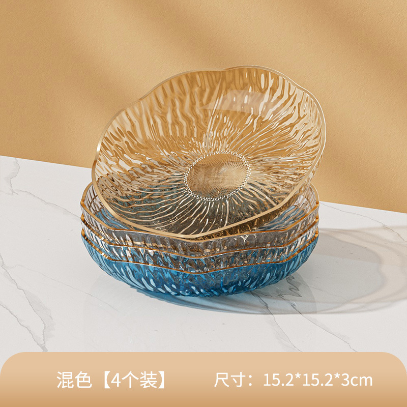 家庭用の骨を吐く皿の新型のスナック皿の果物皿の乾燥した果物皿は軽くて贅沢に骨のかすの皿の小さい皿のごみの皿を吐きます。|undefined