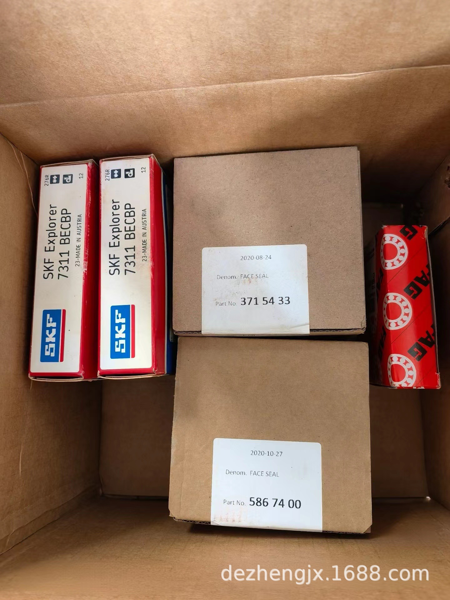 赛莱默飞力基本维修套件 705 O型圈包 内/外机封 上/下轴承 等