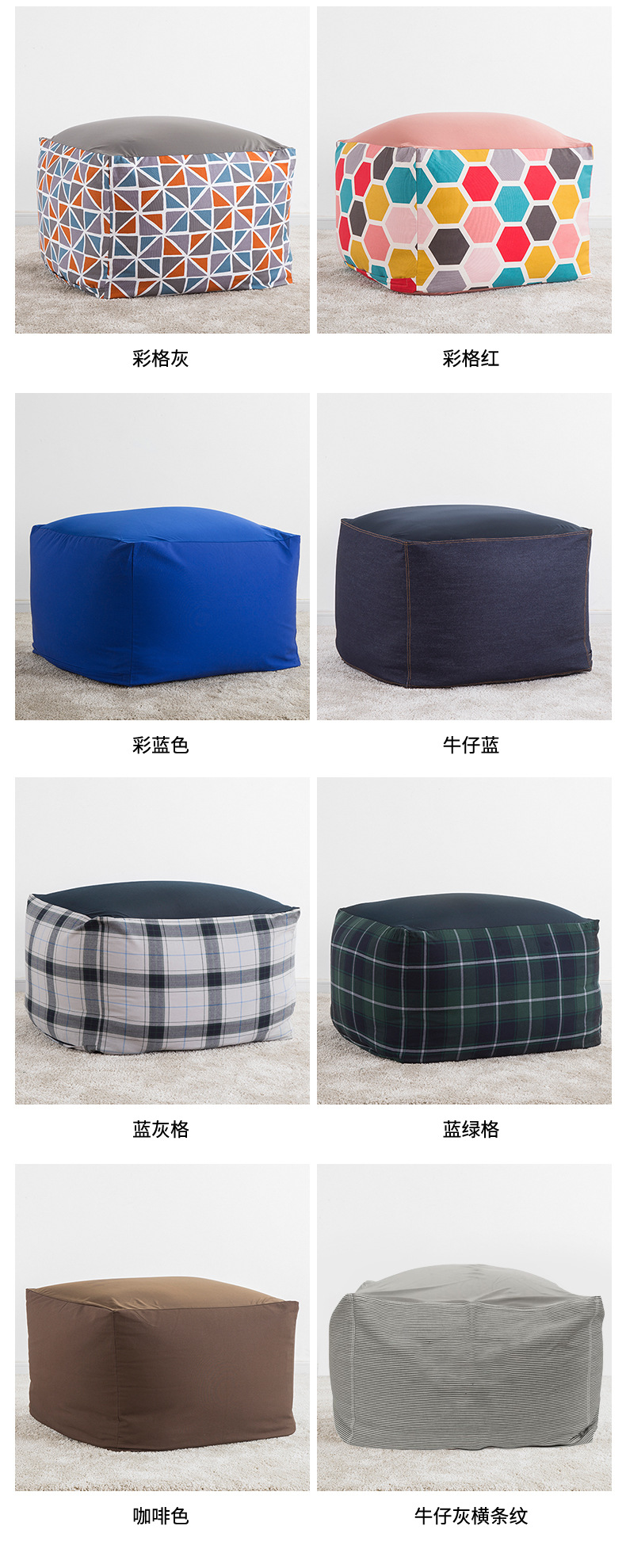 沙發套_07.jpg