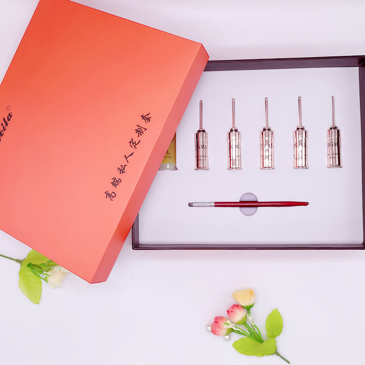 微信图片_20210704212437