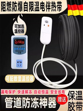 ˮ�ܷ���늟Ꭷ늰�Ꭷ220V�����ԁ�ˮ�ܵ�����늟�z�ӟᾀ���l