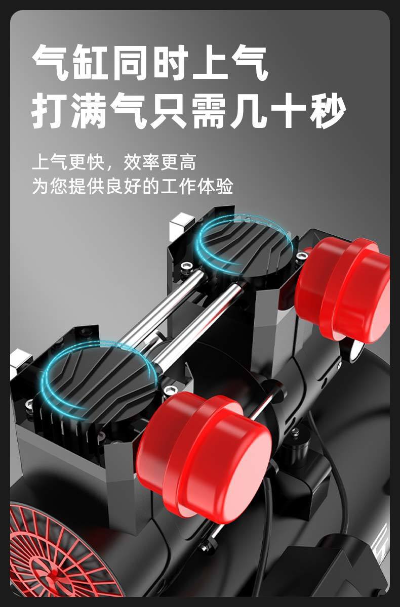 Air Compressor Small Air Pump Woodworking Spray Paint Decoration High Pressure 220V Oil-Free Silent Air Compressor