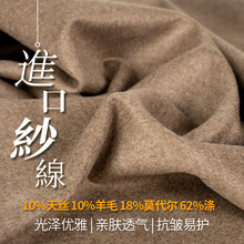 220g��ë���������ëĪ�����ﶬͯ�b���ᘿ���z��ë�Ҿӷ�����
