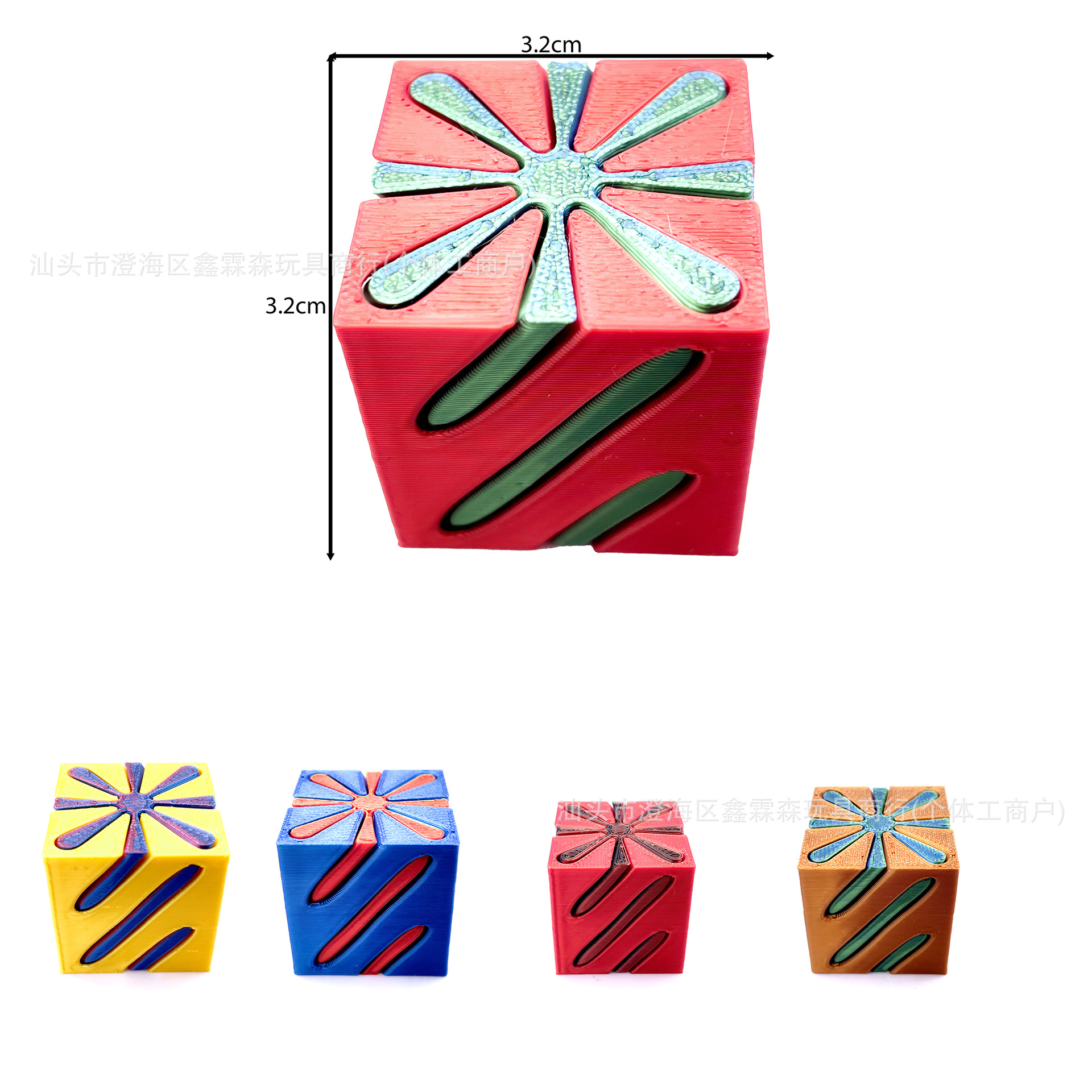 3.2CM 직선 사각형 푸시 트위스터