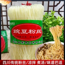 Ĵخa㶹۽z500ϳIɽɢbۗl߽׾~