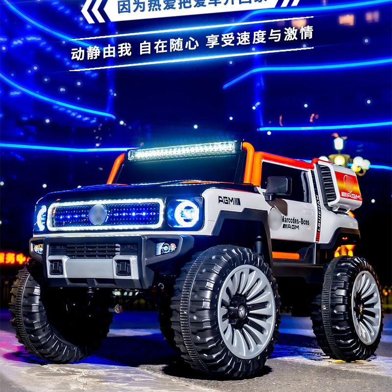 Nuevo vehículo todoterreno eléctrico para niños grande doble de gran tamaño 1-3 años de edad coche recargable de control remoto juguete del tesoro