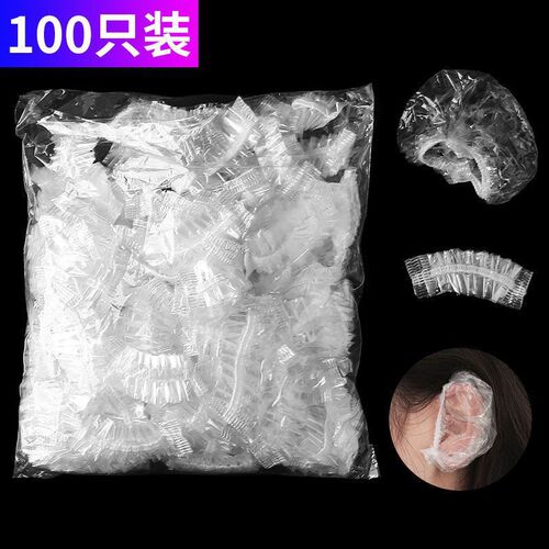 Hair Color Ear Cover Disposable Plastic Waterproof Ear Muff for Hair Dyeing, Blow Drying, Bathing, Beauty, Shampoo, Prevents Ear Leakage and Water Entry