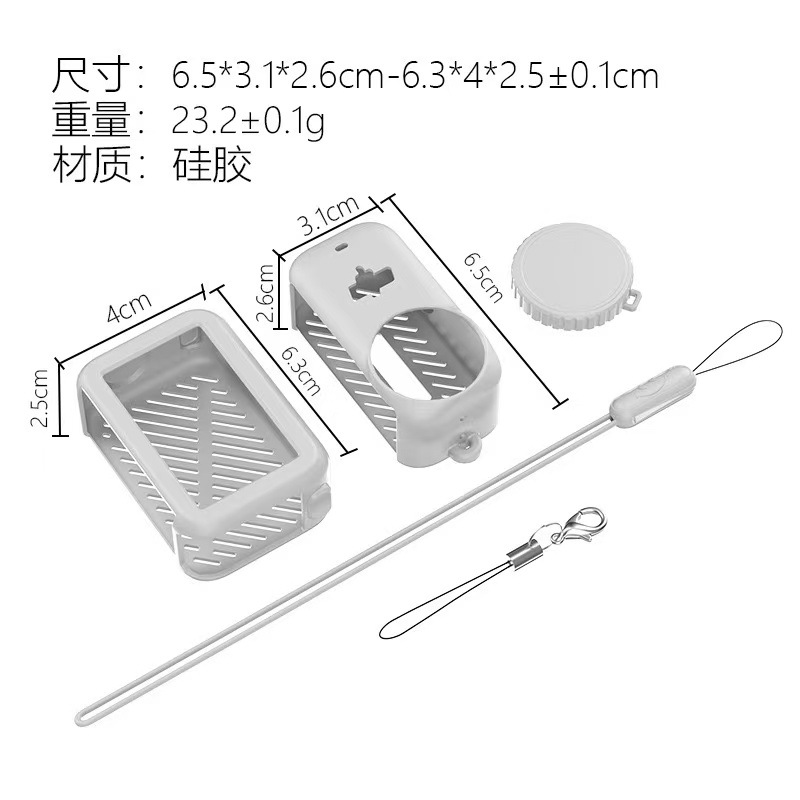 Aplicable a la cubierta de lente de silicona Osmo Nano de DJI Anti-caída Anti-choque Kit de accesorios de cámara de pulgar image 7