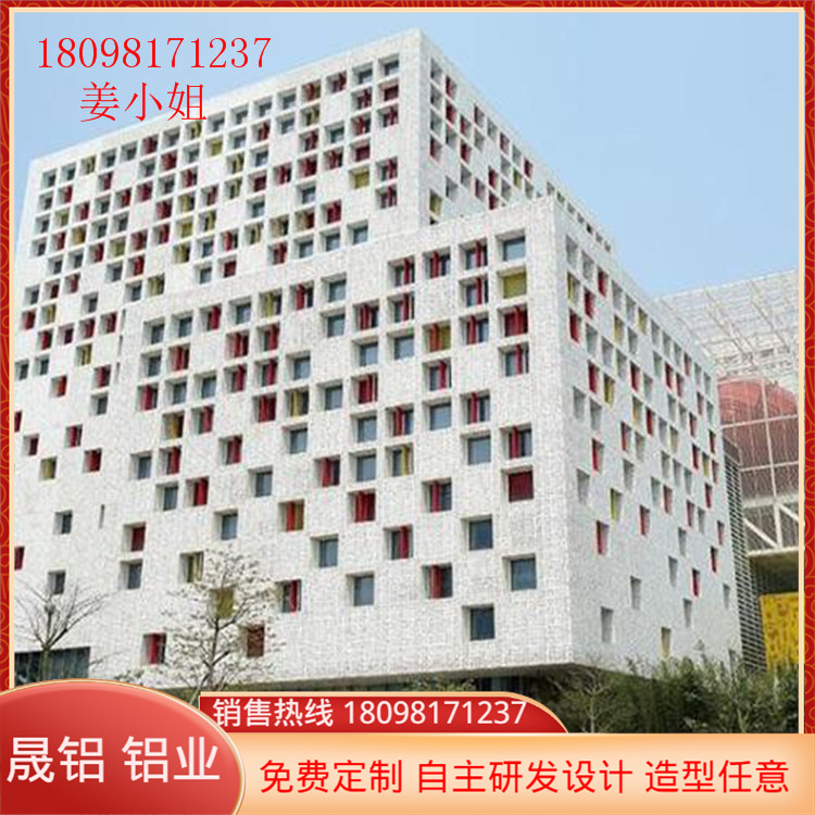 定制酒店门头 KTV造型门头 商场 超市 专业生产 各种异形铝单板