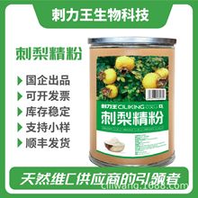 ���澫���F�ݾSCԭҺ�r���rե�S��ֱ�N�SC֮���_��