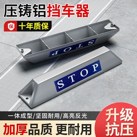 护栏网;防护栏;其他交通安全