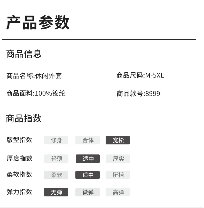 18423007697071.jpg