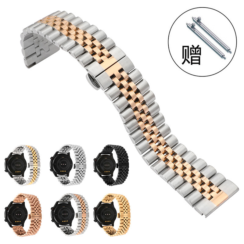 Suitable for Samsung Gears3/S2 Huawei Gt2/Gt3 Metal Stainless Steel Watch Strap Five-Bead Solid Steel Switch Lug