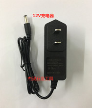 12V���늳س�������D�늄��ݽz����ͨ�ó����