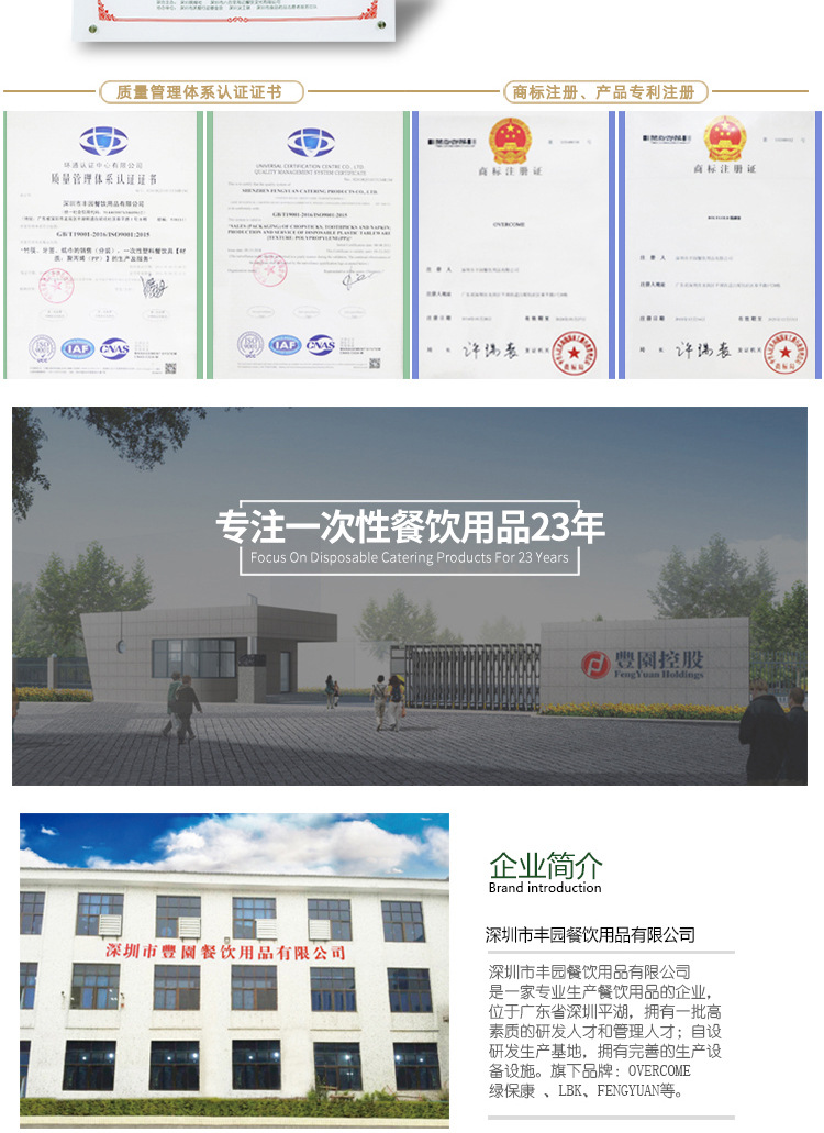 600-700-850-999-1000青花碗详情_09