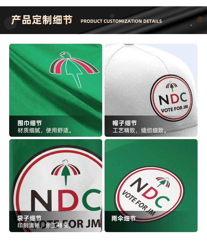 马拉松赛事短袖