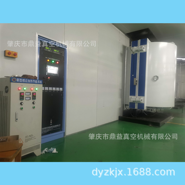 专用塑料制品镀膜蒸发真空镀膜机