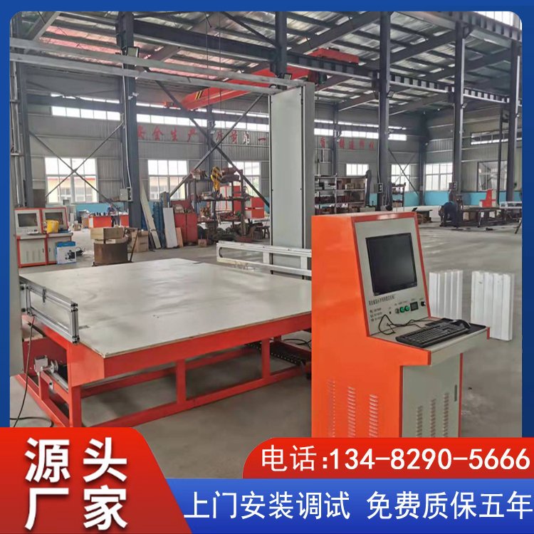 恒庆翔 装饰外墙檐线切割机 泡沫切割机 eps线条包网机