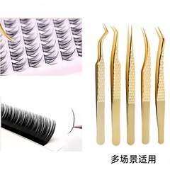 美睫師分段式烏克蘭種植嫁接假睫毛高精密金羽開花美睫鑷子套裝